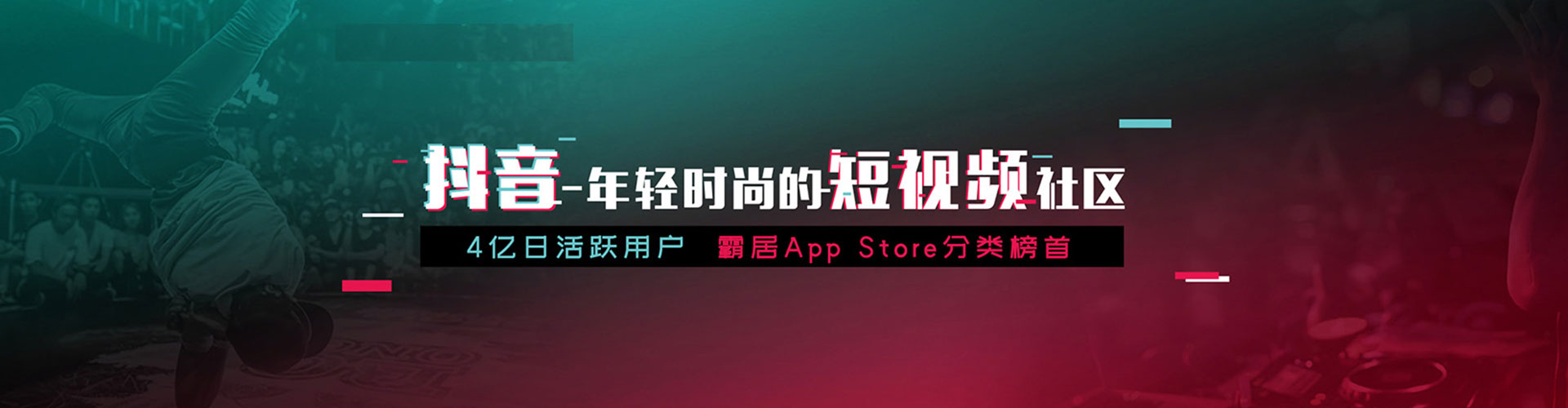 凉州百度竞价开户