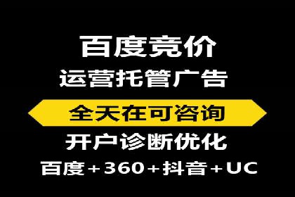 抖音广告投放案例分享：爆款内容背后的秘密！